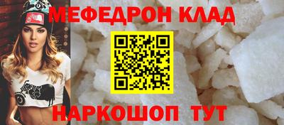 скорость Конаково