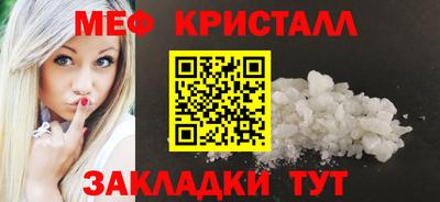 спиды Коммунар
