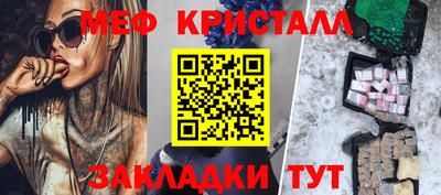 скорость Конаково