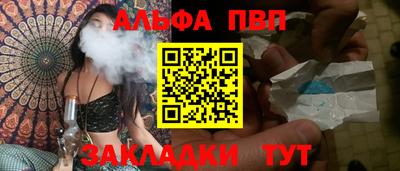 мдма Комсомольск-на-Амуре