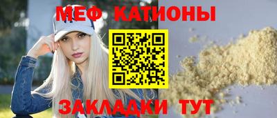 спиды Коммунар