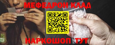 спиды Коммунар