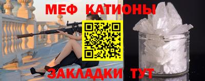 мдма Комсомольск-на-Амуре
