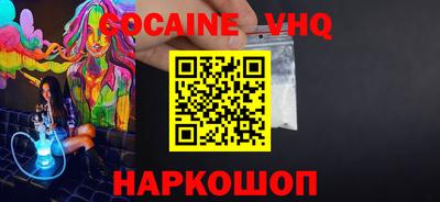 спиды Коммунар
