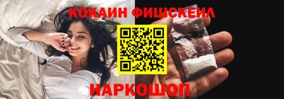 спиды Коммунар