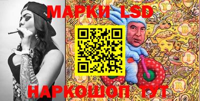 скорость Конаково