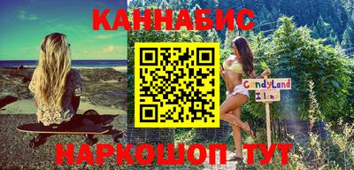 спиды Коммунар
