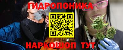 спиды Коммунар