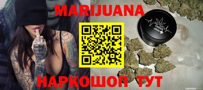 спиды Коммунар