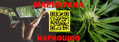 спиды Коммунар