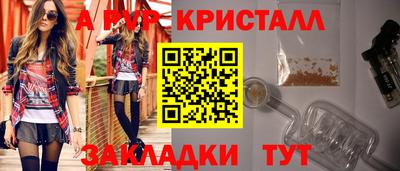 скорость Конаково