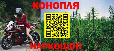 спиды Коммунар