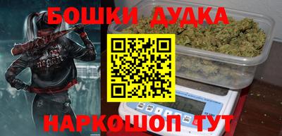 спиды Коммунар