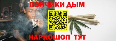 скорость Конаково