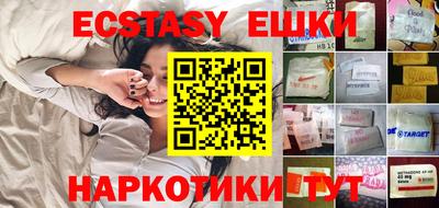 скорость Конаково