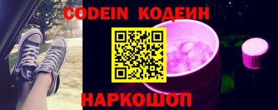 спиды Коммунар