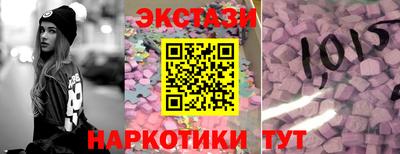 скорость Конаково