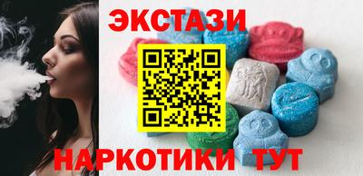 скорость Конаково