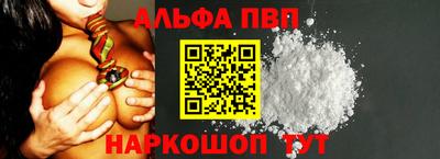 спиды Коммунар
