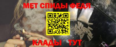 скорость Конаково