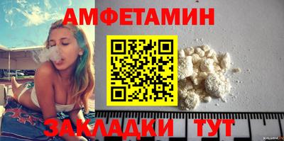 скорость Конаково