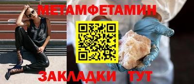 спиды Коммунар