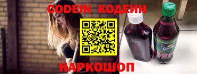 спиды Коммунар