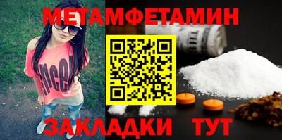 спиды Коммунар