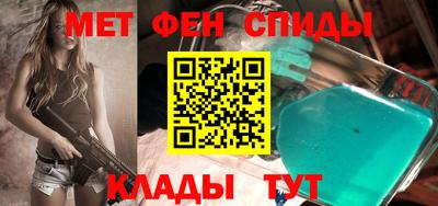 мдма Комсомольск-на-Амуре