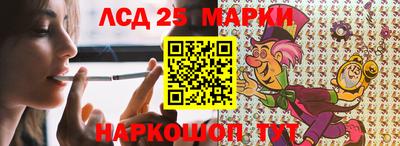 скорость Конаково