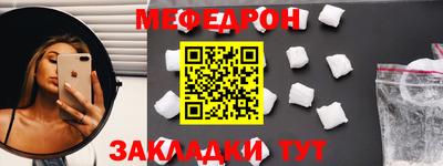 скорость Конаково