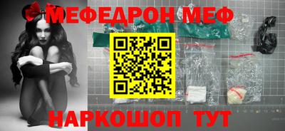 скорость Конаково